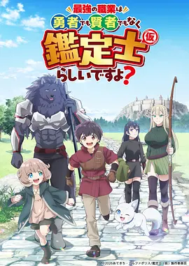 云海邮差