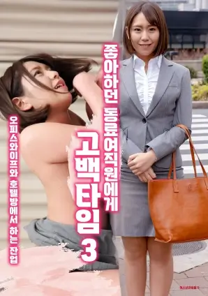 双面辩护